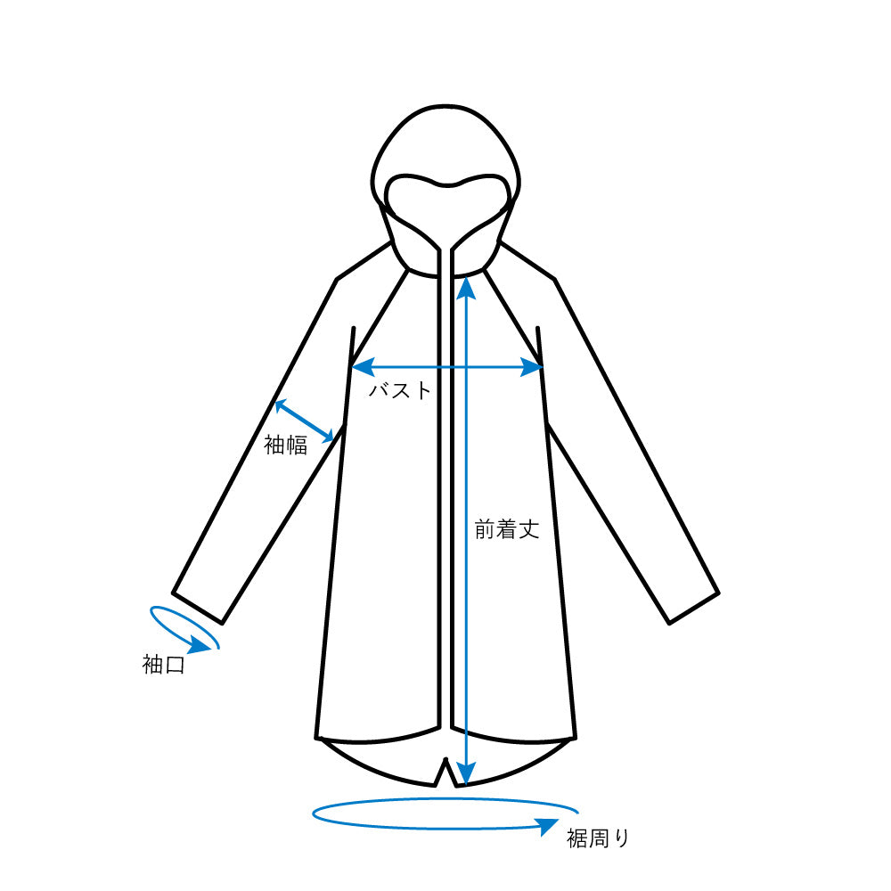 アウター サイズガイド 表
