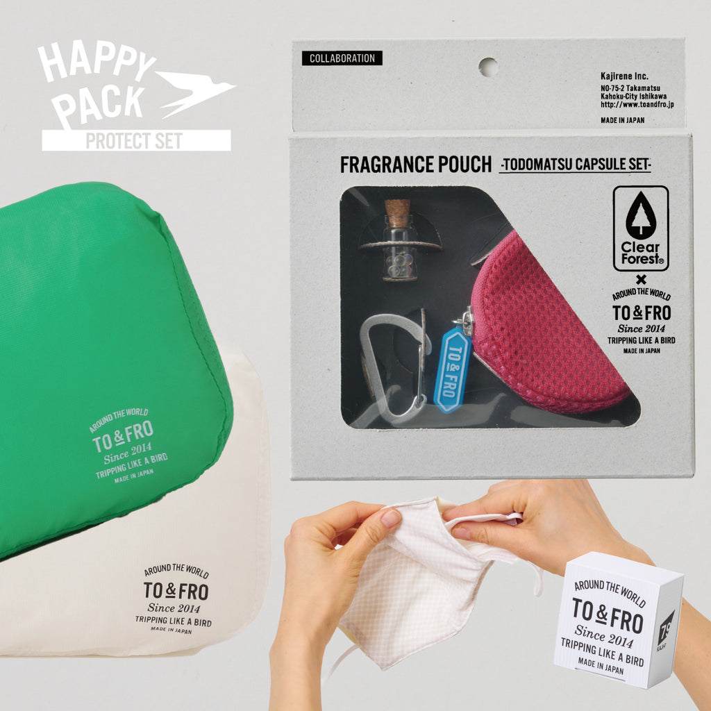 TO&FRO HAPPY PACK -PROTECT SET-