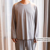 GRAY Mサイズ着用 (モデル男性:173㎝)