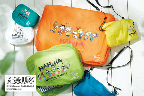 【8/13~8/26】阪急うめだ本店POPUP開催！「HAHAHA! HAPPINESS PEANUTS」グッズ発表！