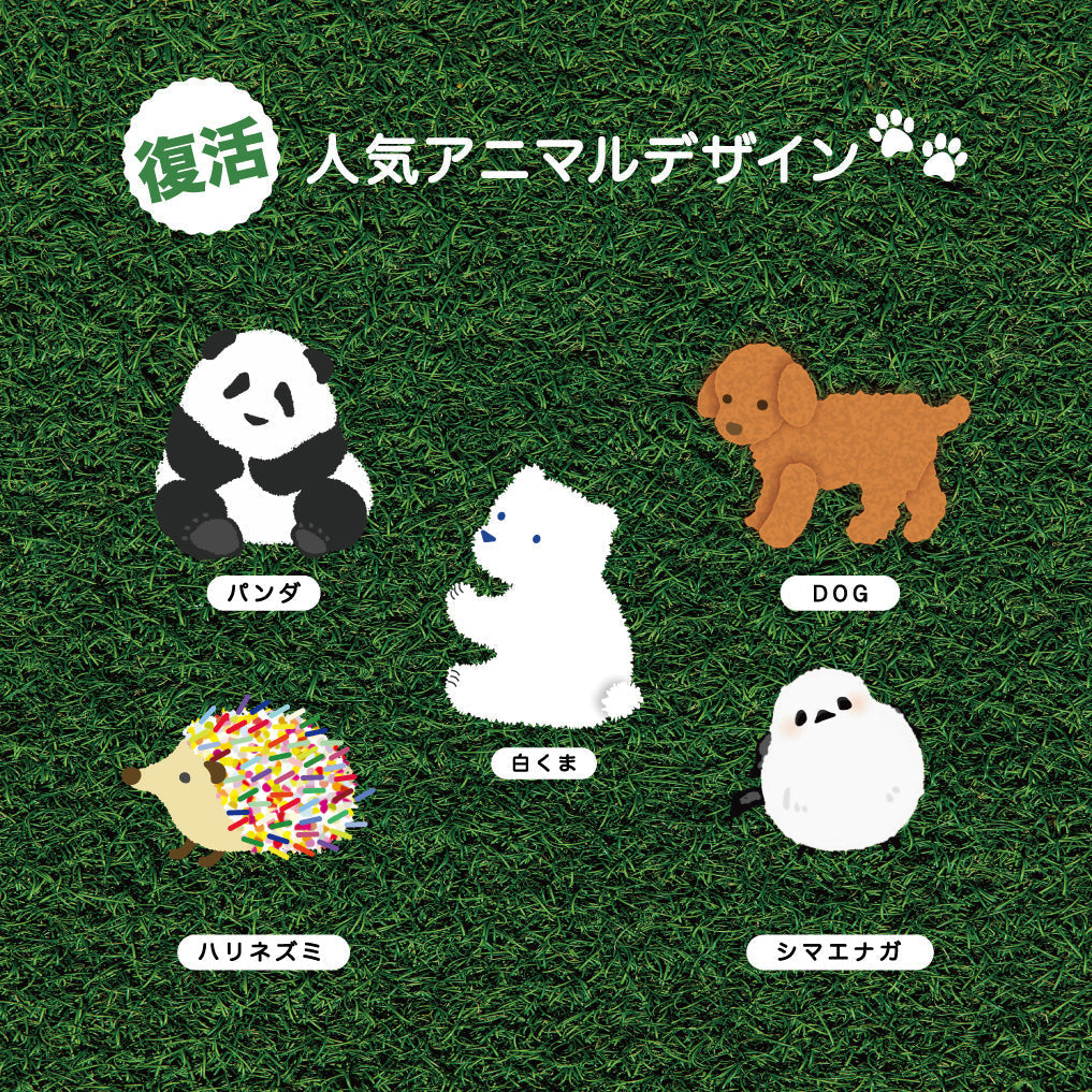 公式]バッグメーカー直営通販サイト T2O ONLINE STORE