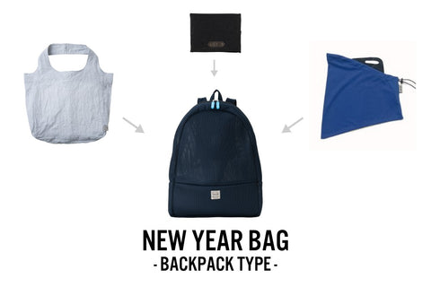 NEW YEAR BAG を販売開始！　【2023/1/11 完売しました！】