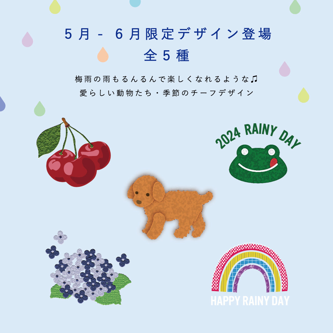 【★日本未入荷★】ETRO ☆ プリントキャンバスポーチ 5-6月限定プリントが決定！ – TO&FRO 軽さをもってでかけよう。