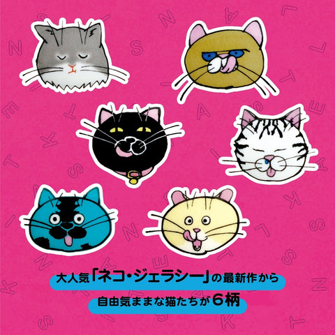 KUTANI SEALプリントサービス新デザイン＆対象商品拡大！