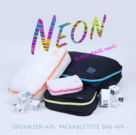 【新商品】ネオンシリーズ発売🎉