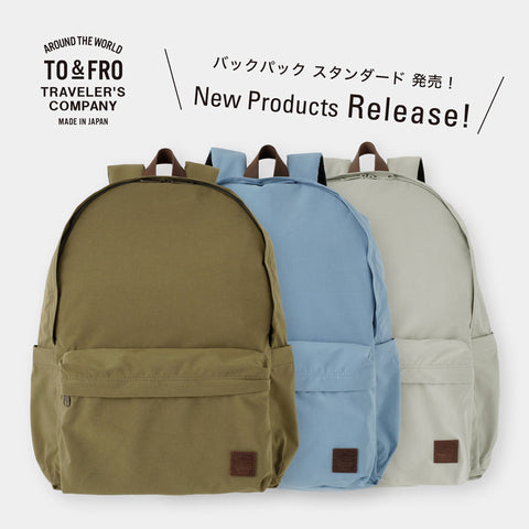 【6/10 11:00~】TRAVELER'S COMPANYコラボイベント