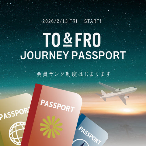 会員ランク制度「JOURNEY PASSPORT」