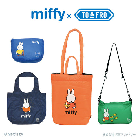 【NEW】MIFFYコラボアイテム発売！