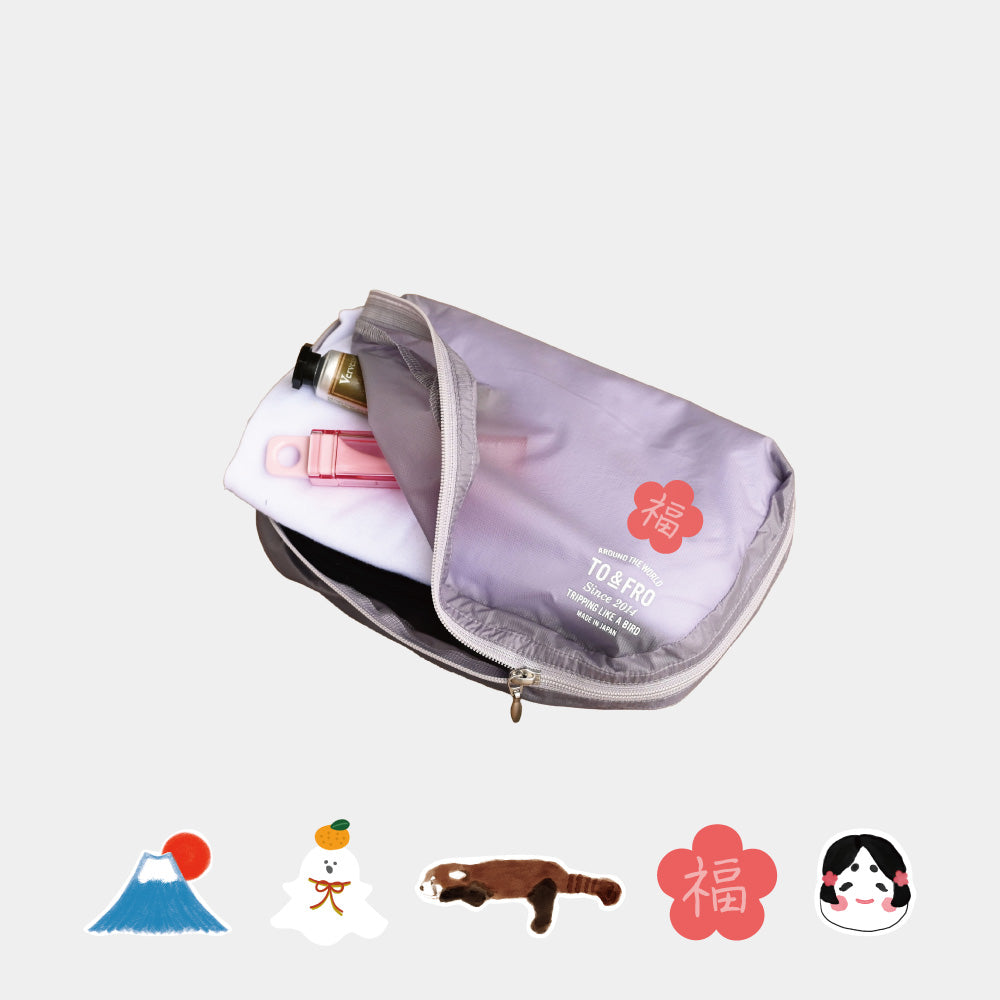 1月2月限定プリントデザイン