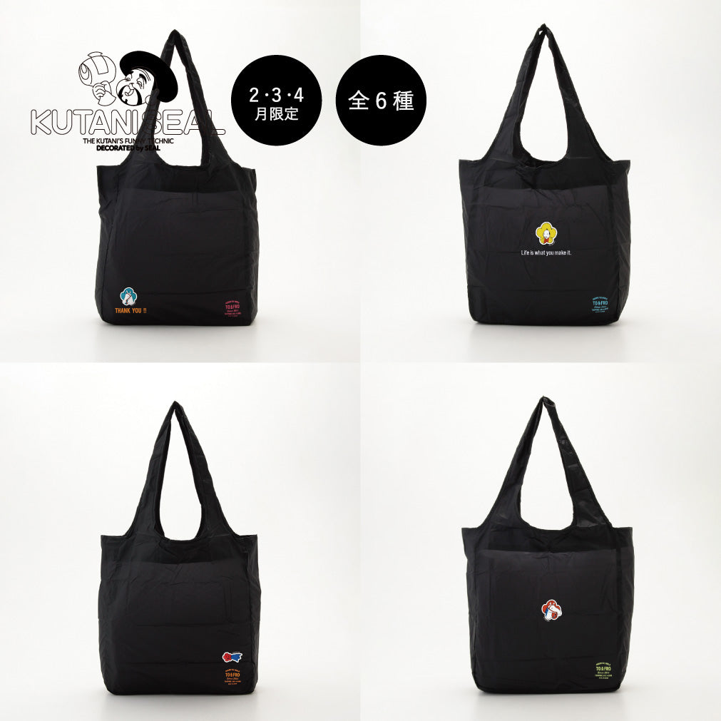 イラストとテキストを同じ場所にすると、イラストの下にテキストが入ります