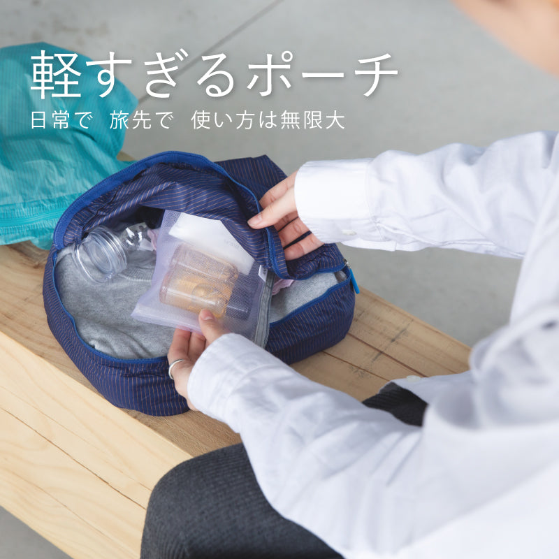 TO&FRO ONLINE SHOP｜軽さをもってでかけよう。気持ちまで軽くして