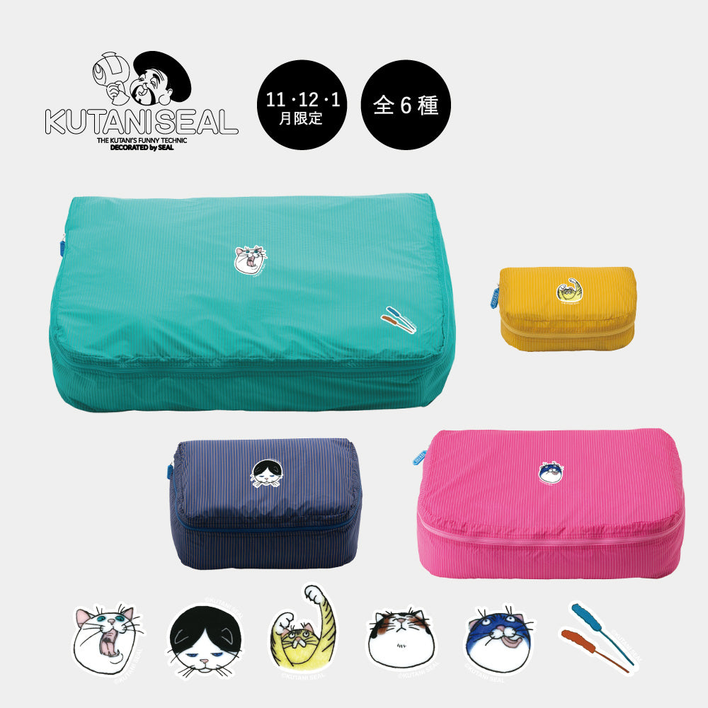 ３ヶ月限定　人気のネコジェラシー　シリーズ