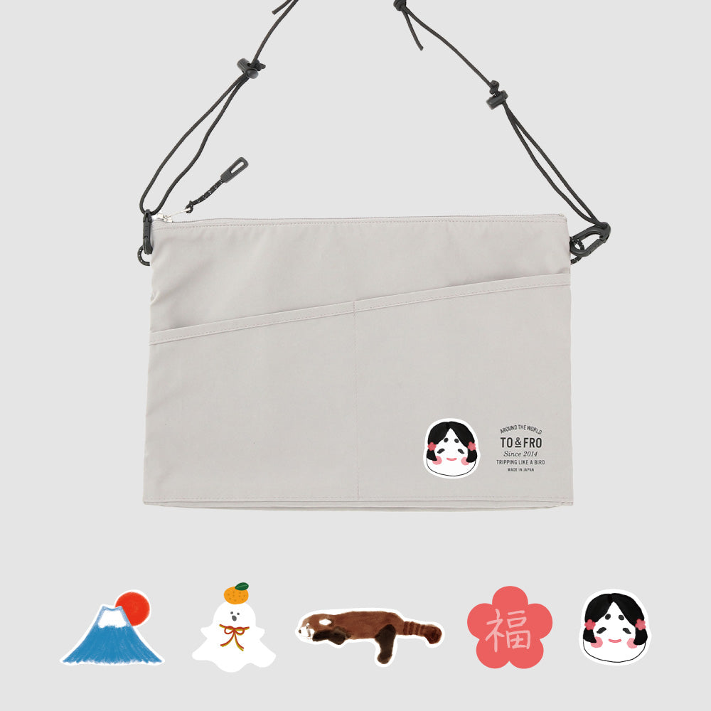 1月2月限定プリントデザイン