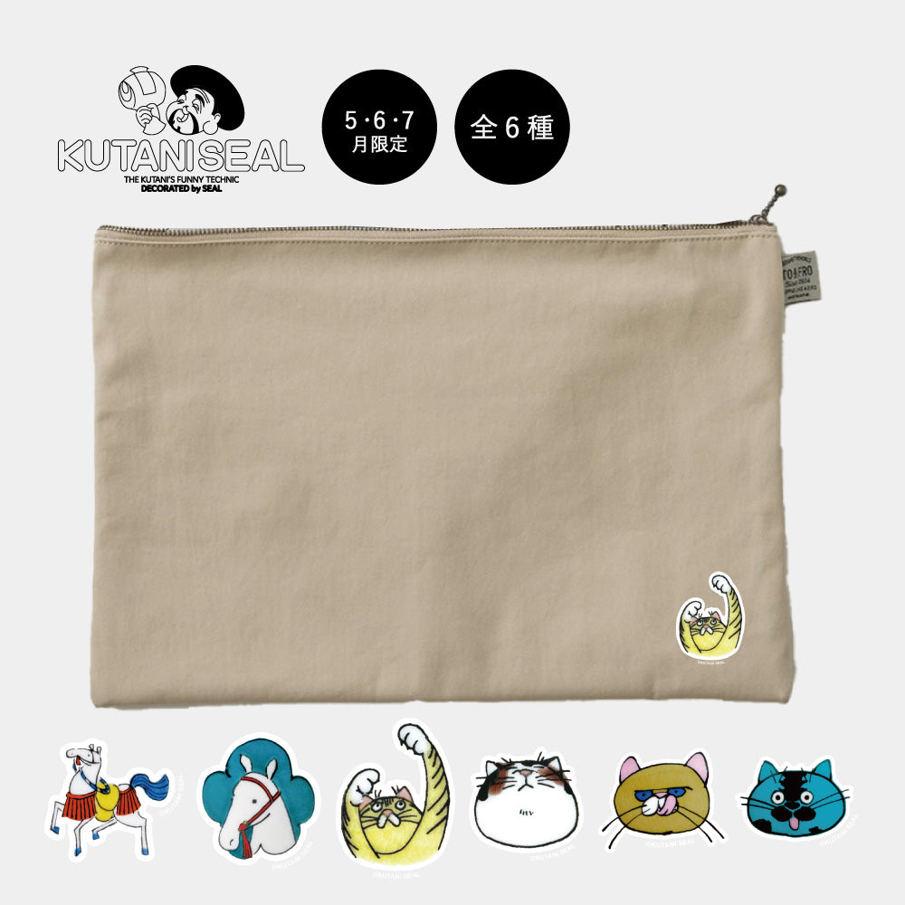 ABC POUCH -A4- 【ONLINE限定】ABCポーチ -A4サイズ- – TO&FRO 軽さ