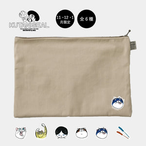 ３ヶ月限定　人気のネコジェラシー　シリーズ