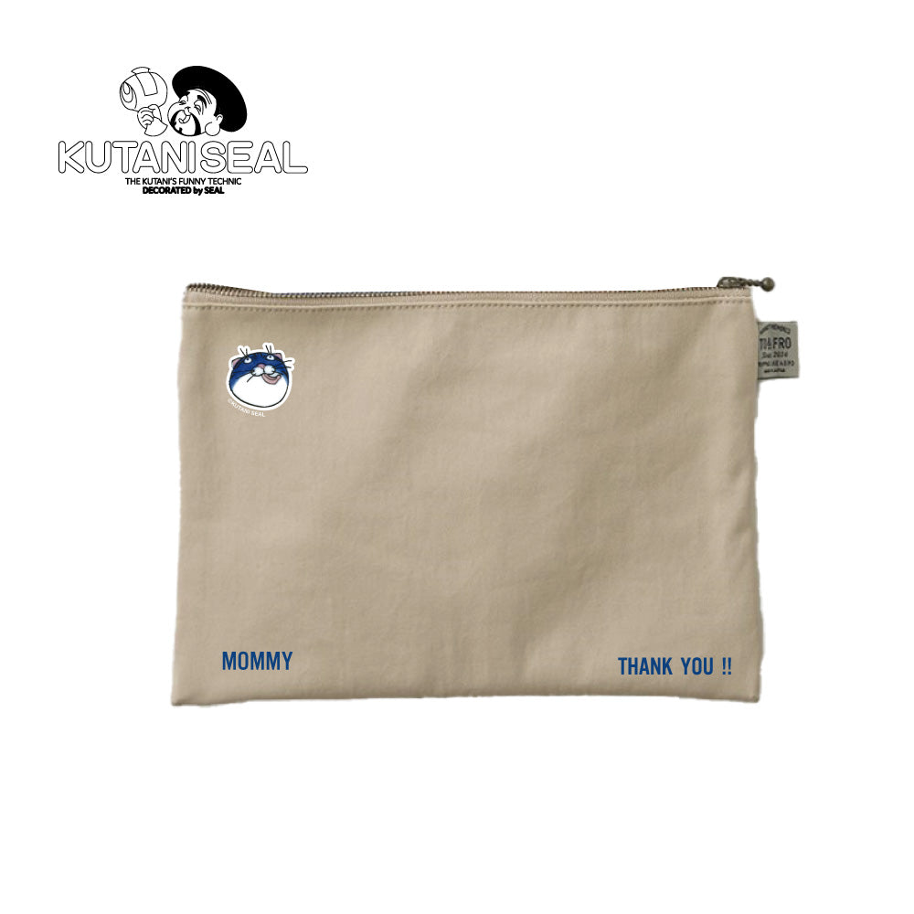 3つまでプリントを入れることができます