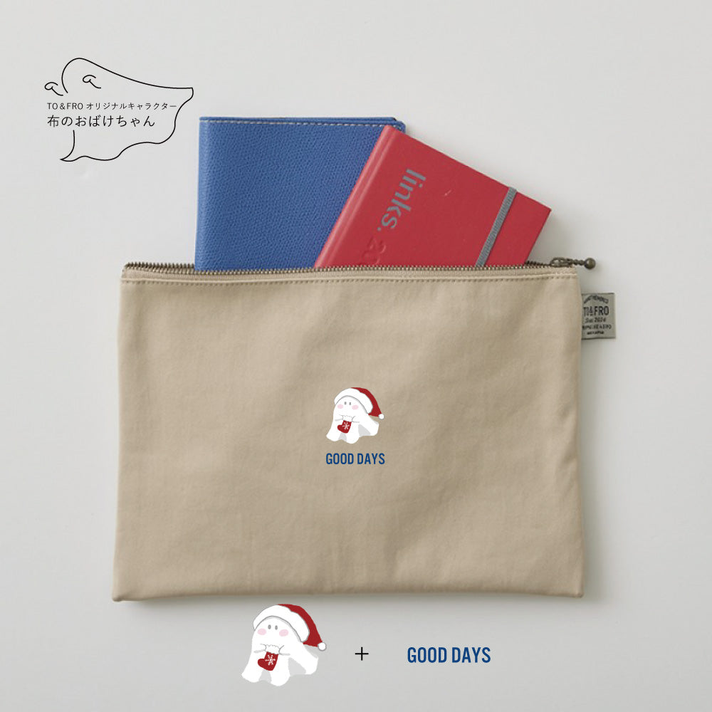 テキストとイラストの組み合わせも◎