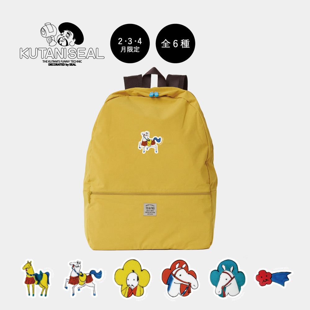 人気のKUTANI SEWALコラボプリント　２•3•4月限定「殿様と馬」デザイン