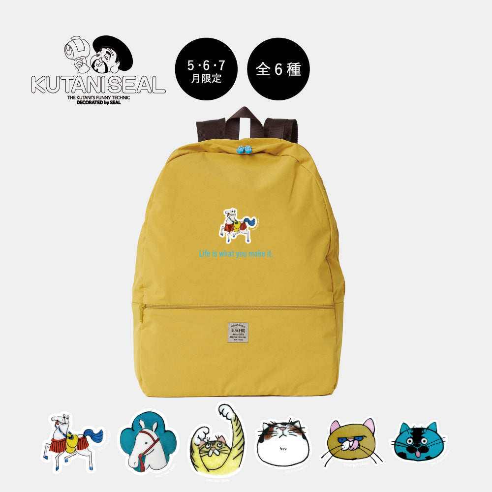 BACKPACK-PLAIN－バックパック プレーン｜TO&FRO – TO&FRO 軽さ