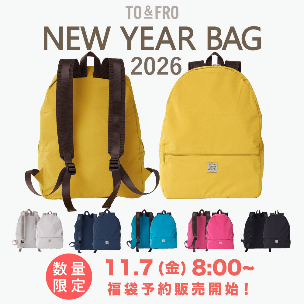 TO&FRO NEW YEAR BAG 2026