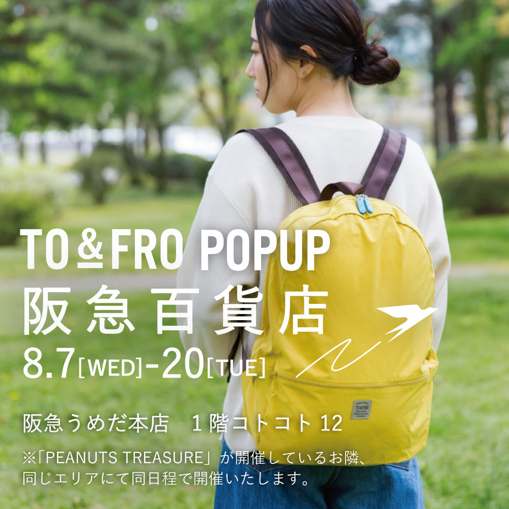 TO&FRO POPUP