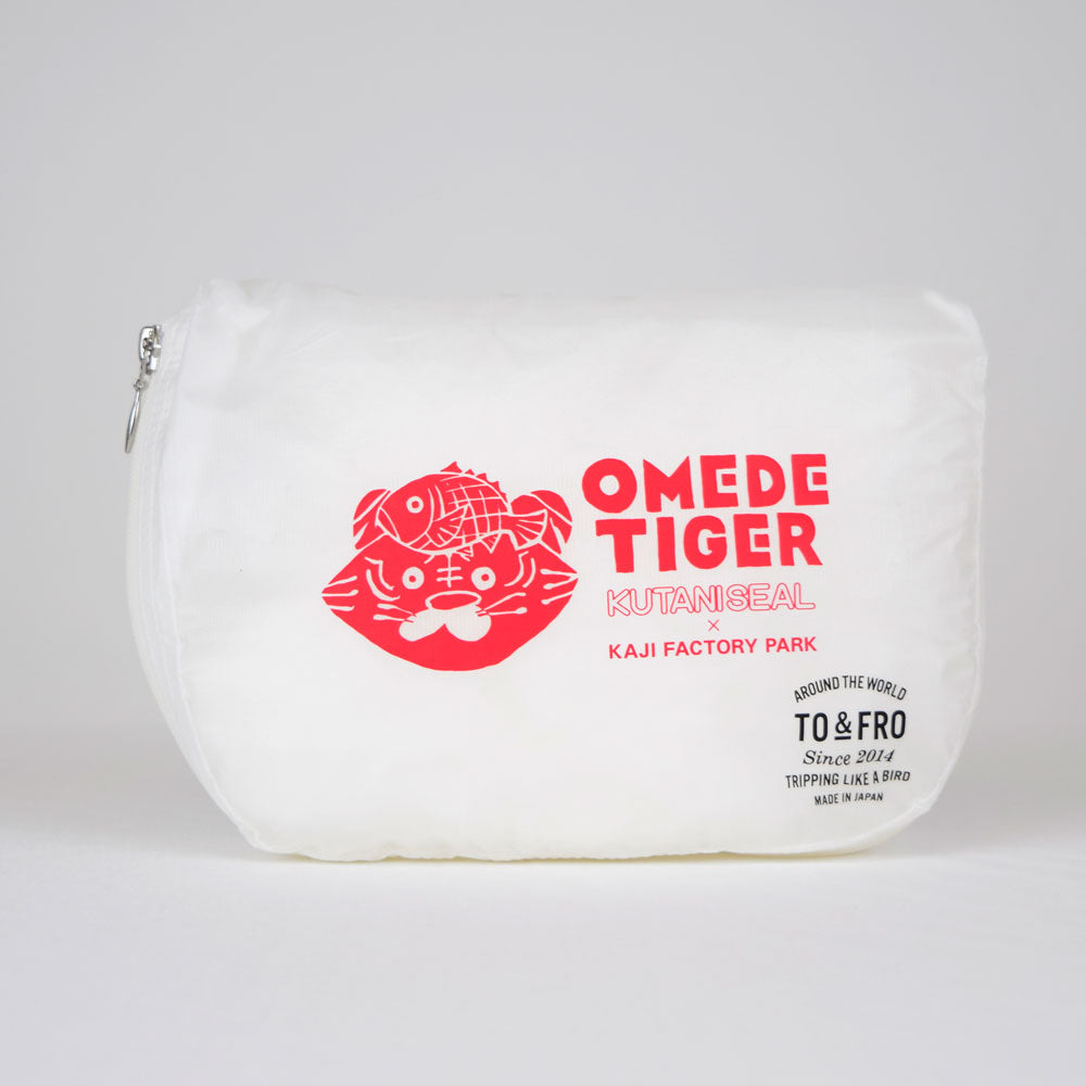 OMEDE TIGER