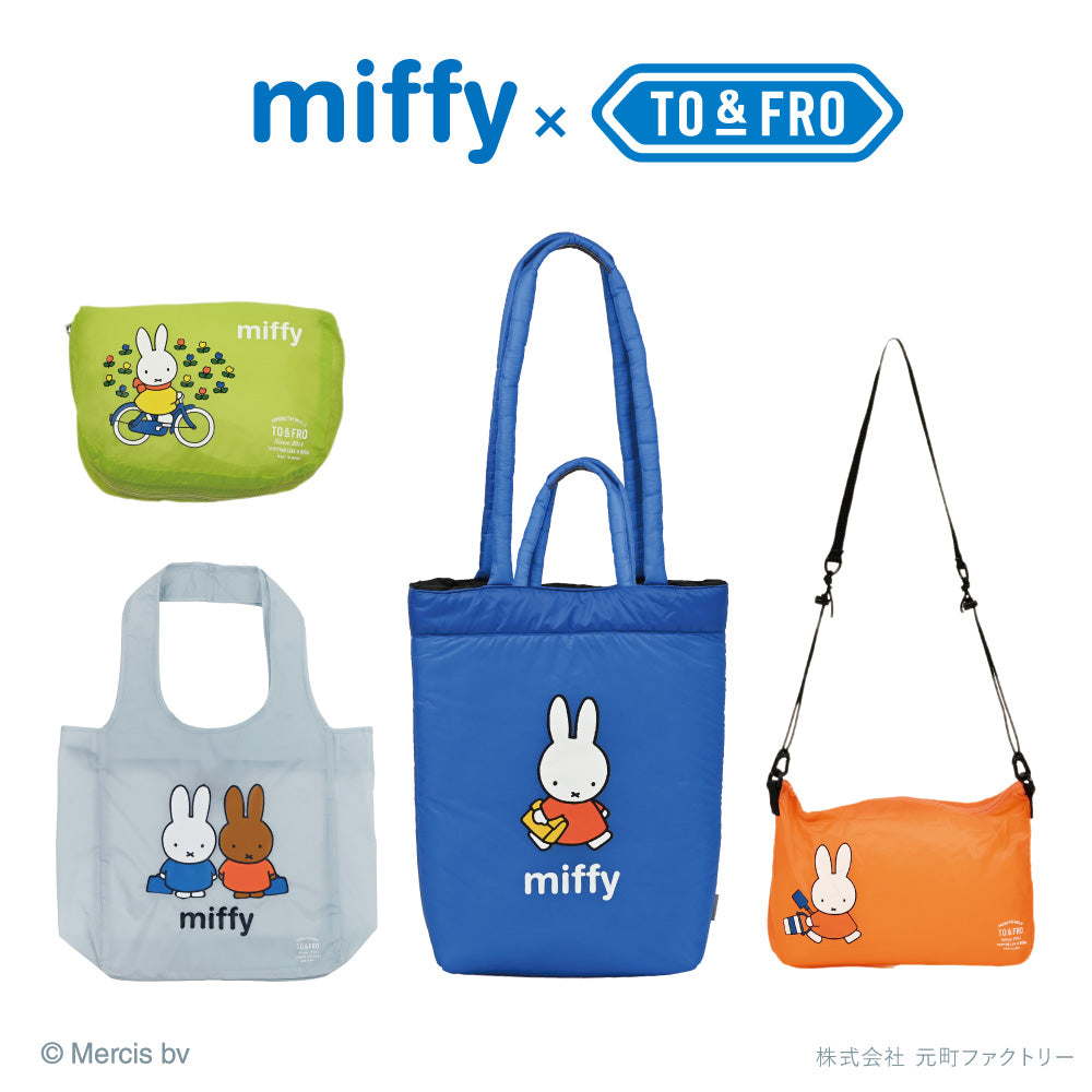 TO&FRO ONLINE SHOP｜軽さをもってでかけよう。気持ちまで軽くして