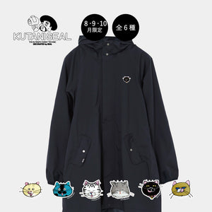 8、9、10月限定　KUTANI SEALさん　「ネコジェラシー」シリーズ