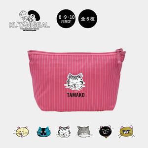 「タビー」