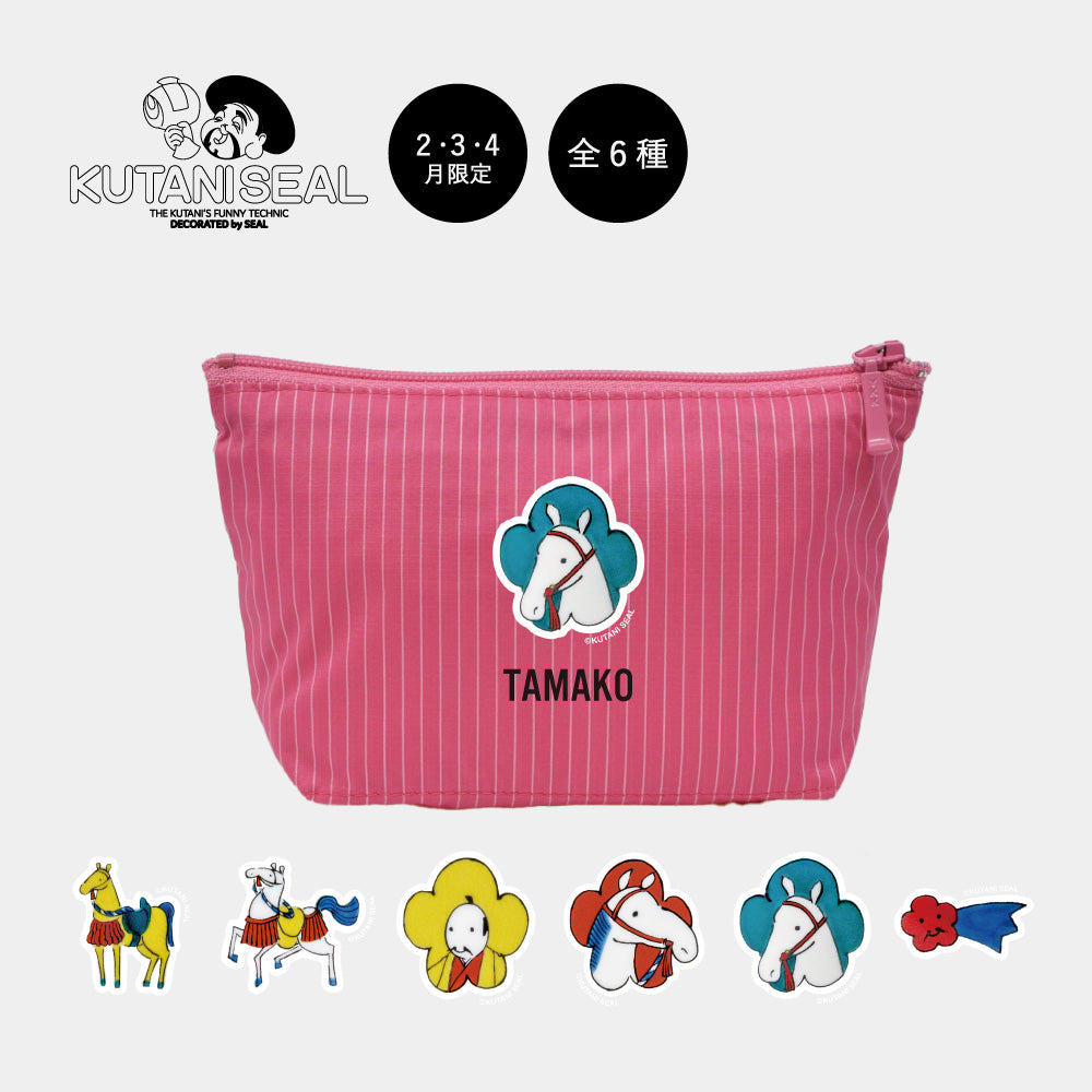 MULTI POUCH マルチポーチ｜TO&FRO – TO&FRO 軽さをもってでかけよう。