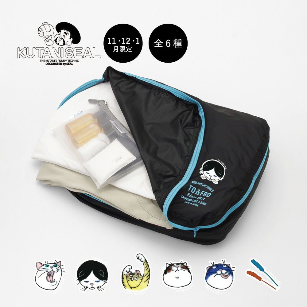 ３ヶ月限定　人気のネコジェラシー　シリーズ