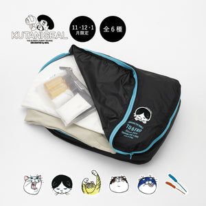 ３ヶ月限定　人気のネコジェラシー　シリーズ