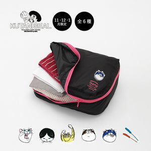 ３ヶ月限定　人気のネコジェラシー　シリーズ