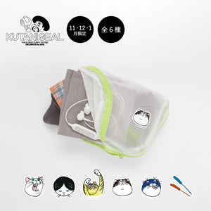 ３ヶ月限定　人気のネコジェラシー　シリーズ