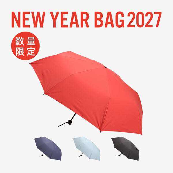 TO&FRO NEW YEAR BAG 2027 -UMBRELLA-
