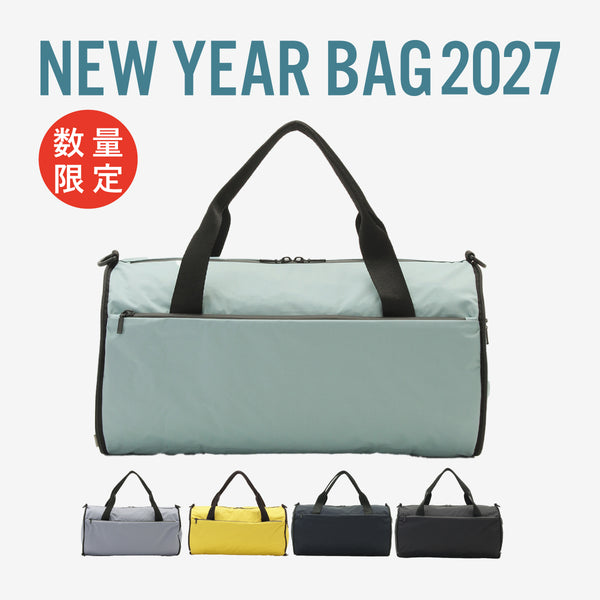 TO&FRO NEW YEAR BAG 2027 -DUFFLE BAG-