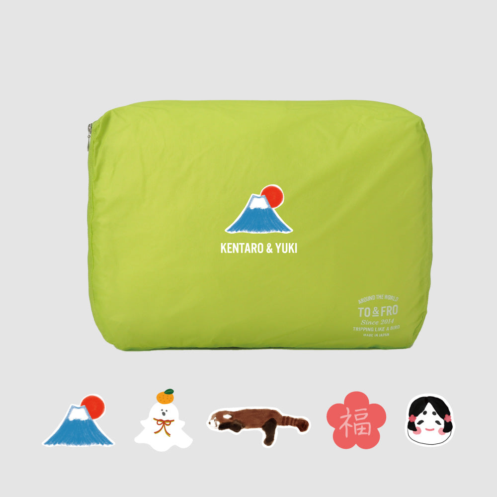 1月2月限定プリントデザイン