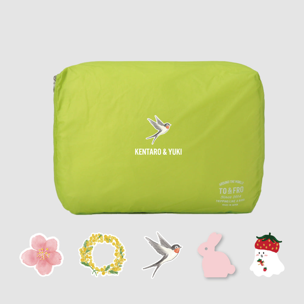 3月4月限定デザイン