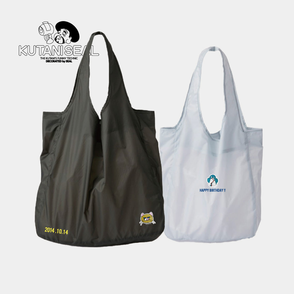 packable_tote_bag-