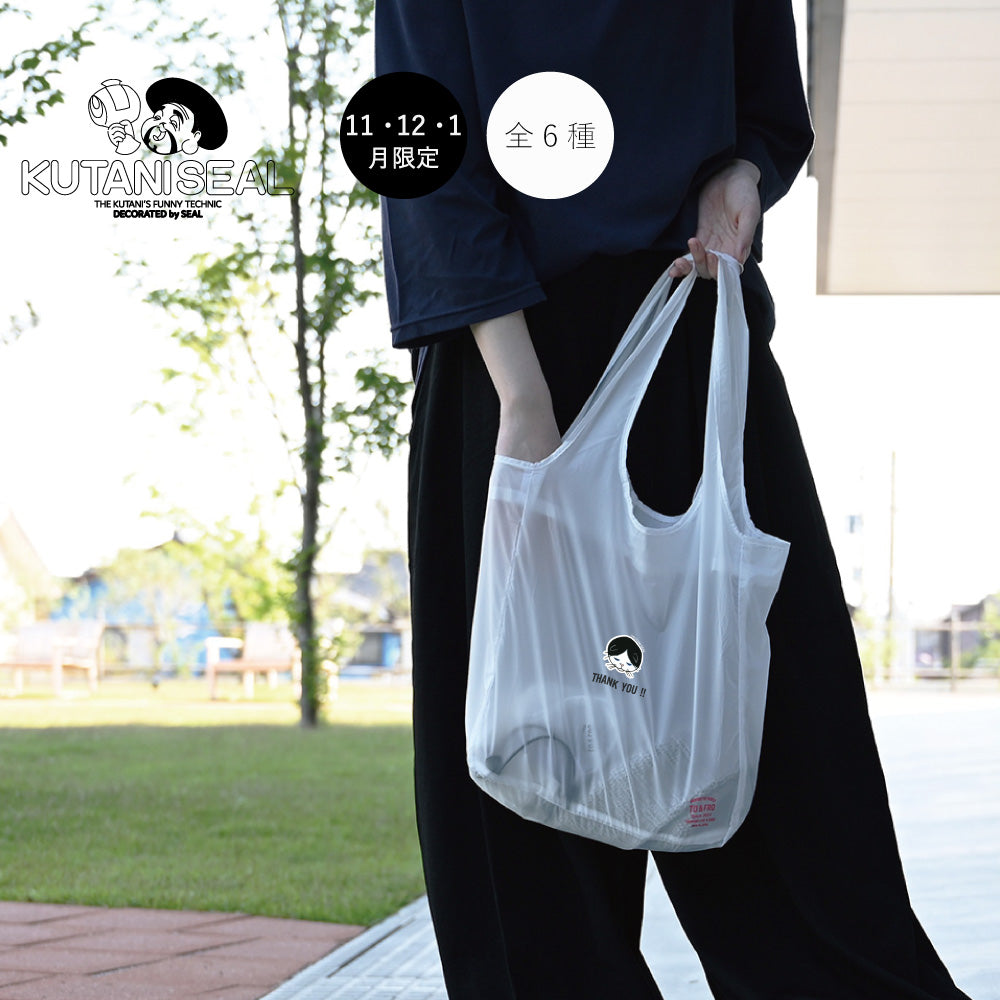 イラストとテキストを同じ場所にすると、イラストの下にテキストが入ります