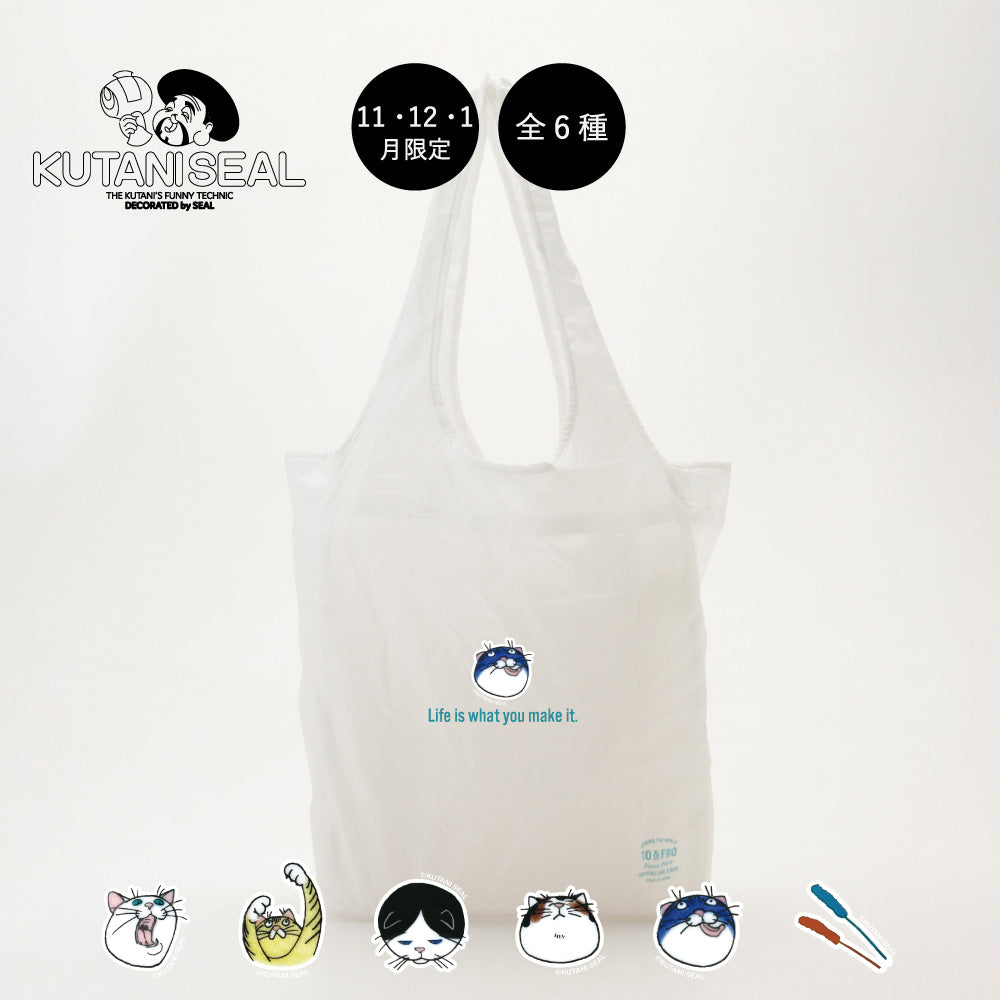 ３ヶ月限定　人気のネコジェラシー　シリーズ