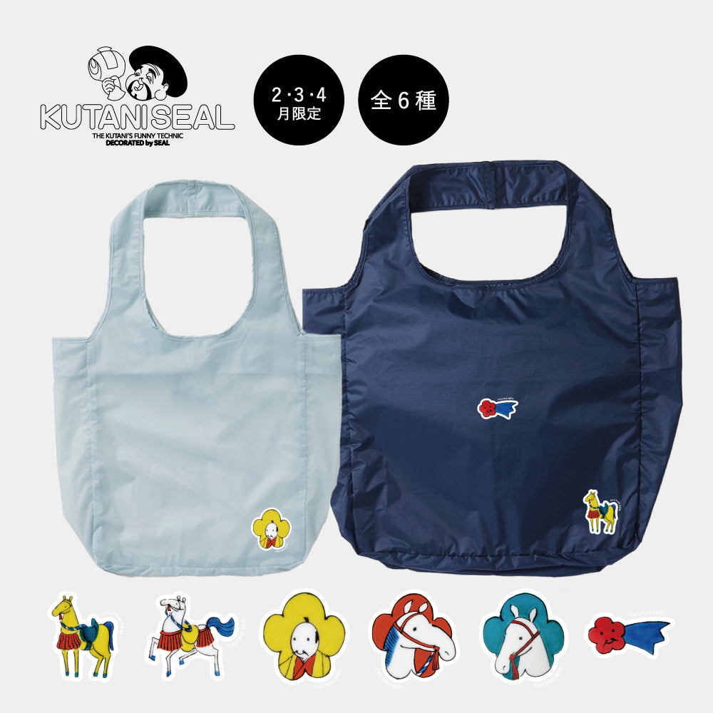 人気のKUTANI SEWALコラボプリント　２•3•4月限定「殿様と馬」デザイン