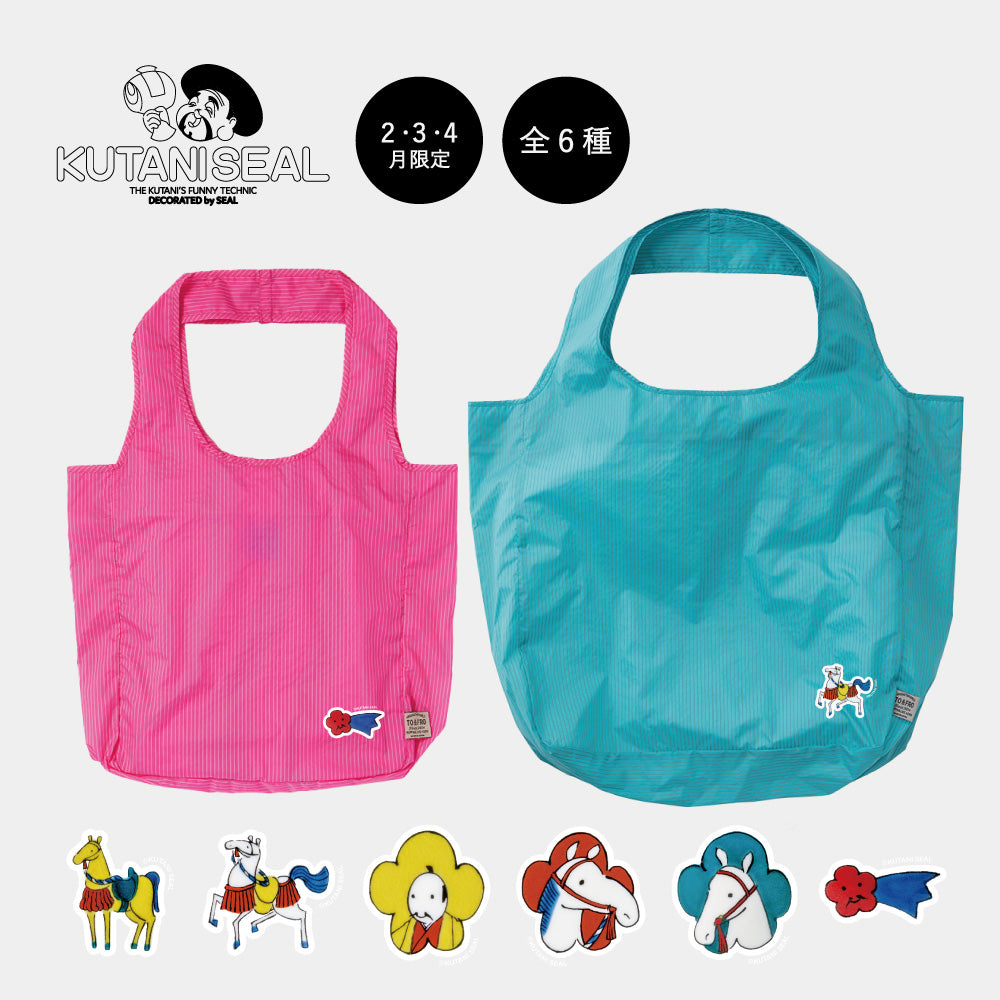 人気のKUTANI SEWALコラボプリント　２•3•4月限定「殿様と馬」デザイン