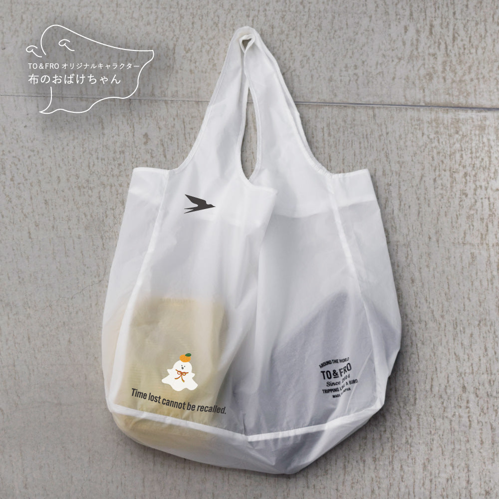 3つまでプリントを入れることができます