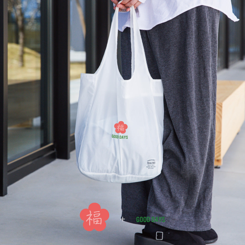 イラストとテキストを同じ場所にすると、イラストの下にテキストが入ります