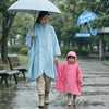 Family Rain Faire開催中！（4/24〜6/7）「大人RAIN PONCHOと、こどもRAIN PONCHO -KIDS-」セット購入でお買い得！