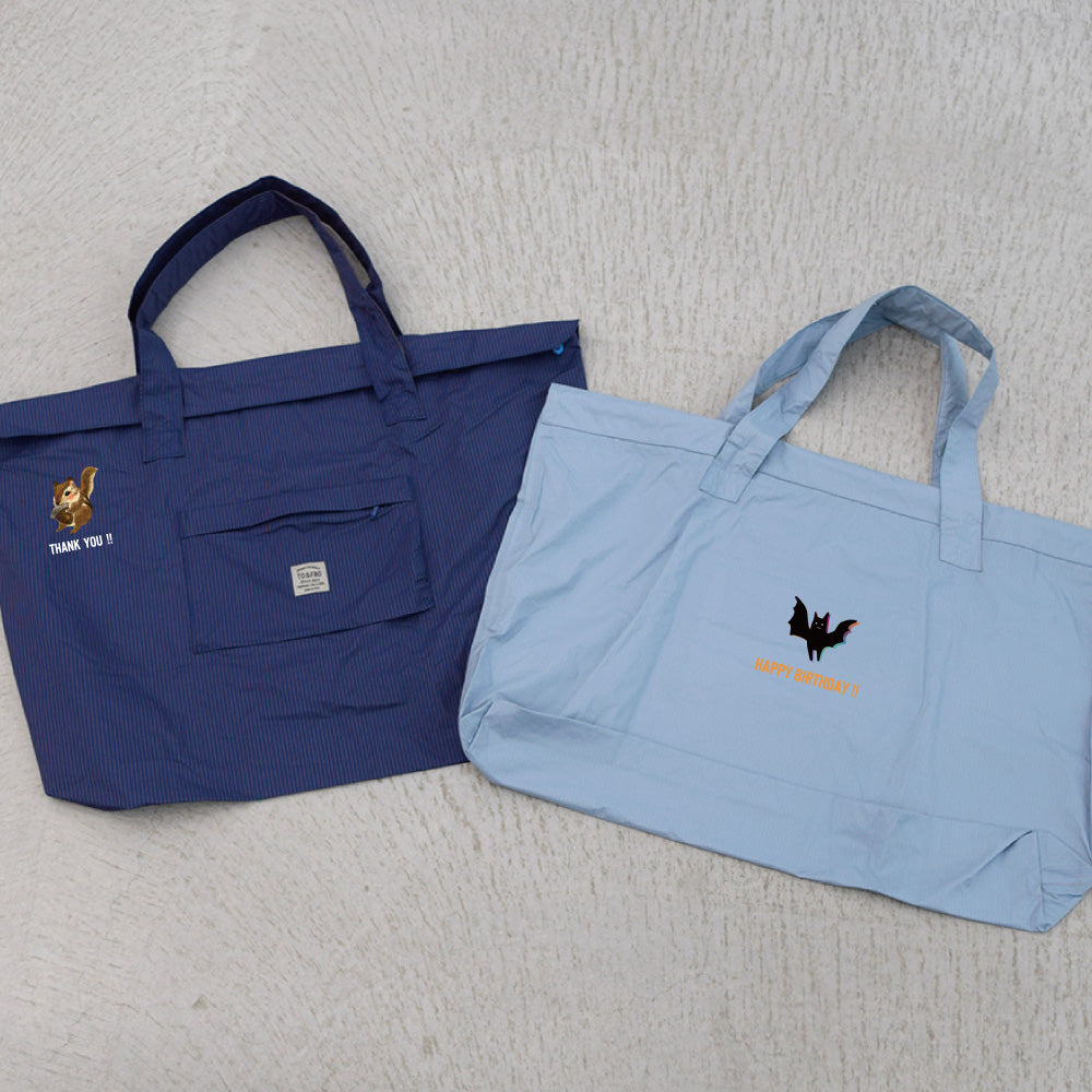RAIN BAG -LARGE SIZE- – TO&FRO 軽さをもってでかけよう。
