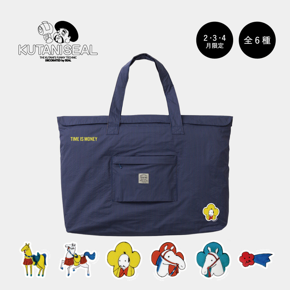 人気のKUTANI SEWALコラボプリント　２•3•4月限定「殿様と馬」デザイン