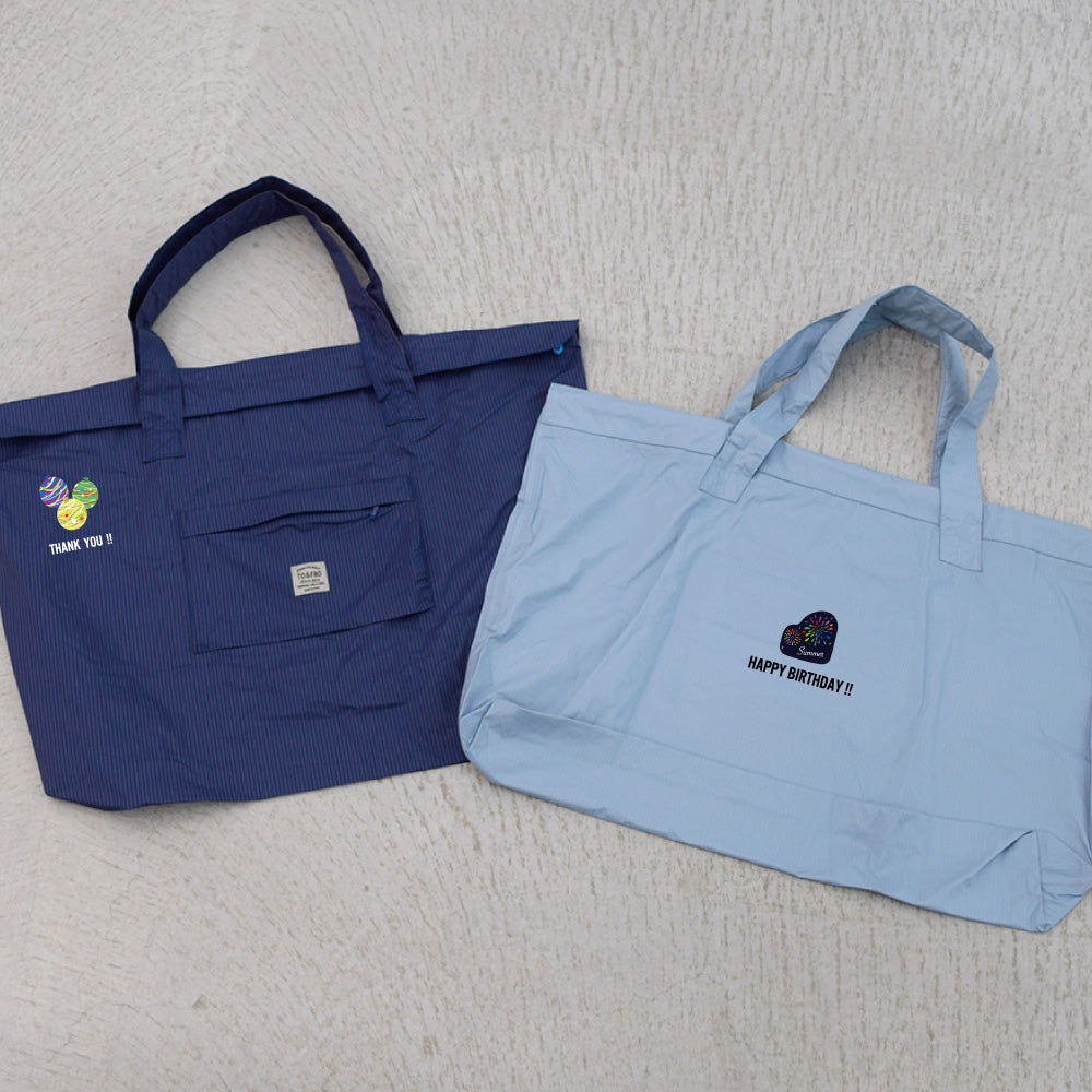 RAIN BAG -LARGE SIZE- – TO&FRO 軽さをもってでかけよう。