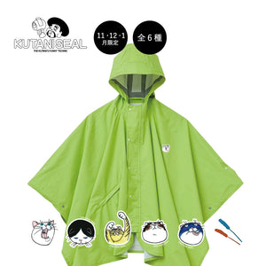 ３ヶ月限定　人気のネコジェラシー　シリーズ